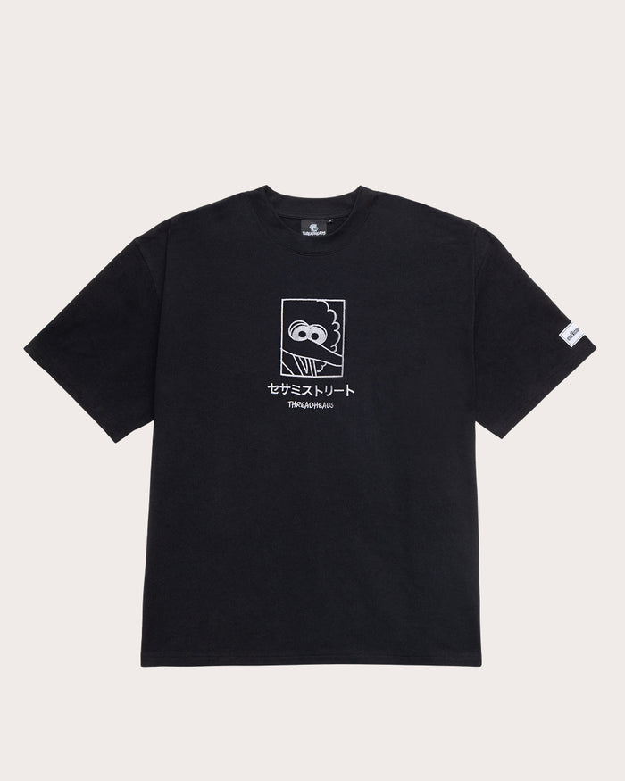Big Bird Japanese Oversized Tee