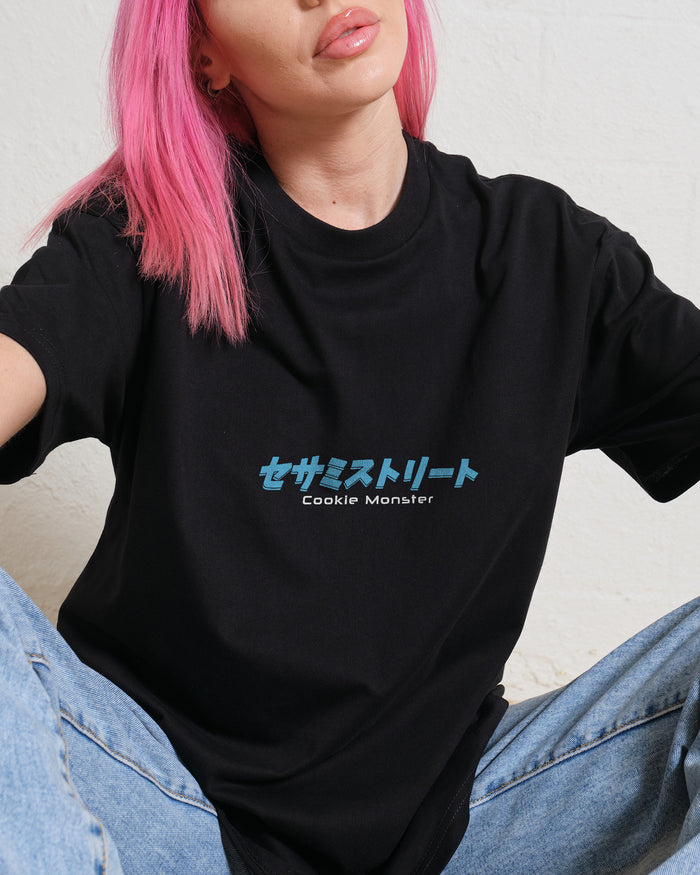Cookie Kaiju Front and Back T-Shirt Australia Online