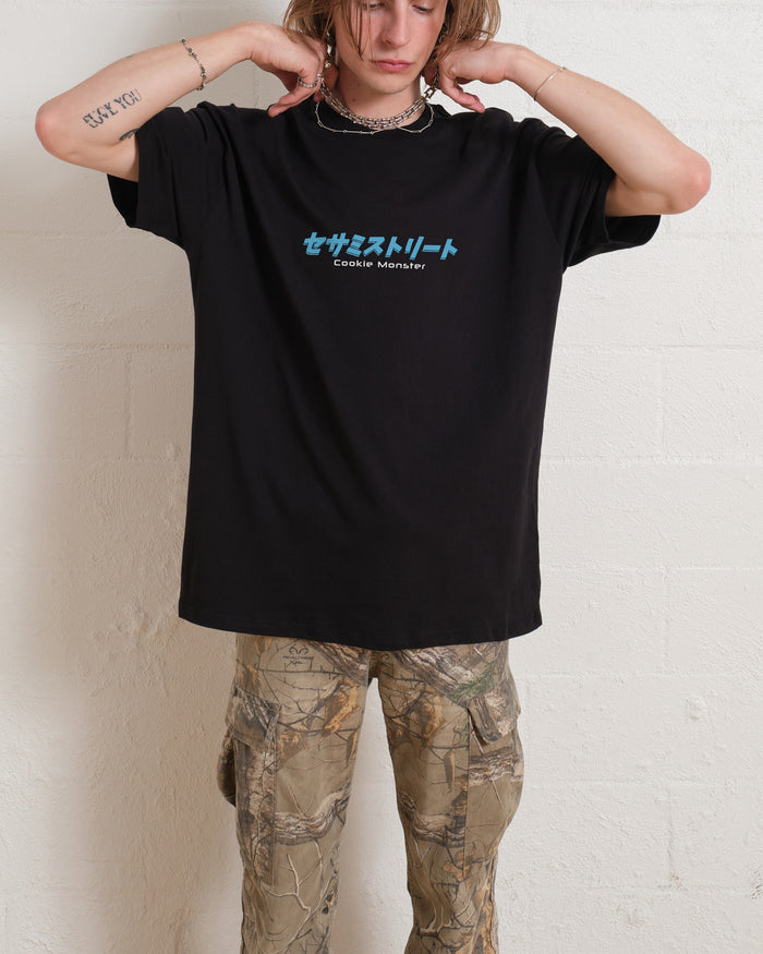 Cookie Kaiju Front and Back T-Shirt Australia Online