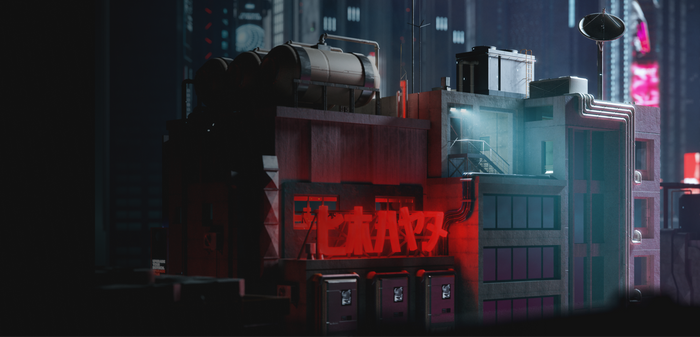 CyberPunk