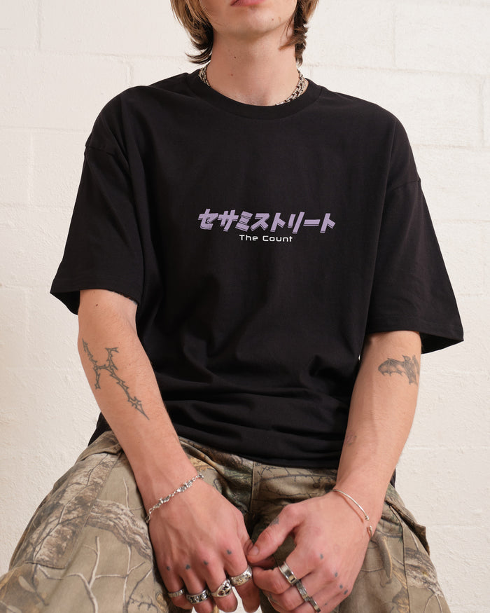 Japan Count Front and Back T-Shirt Australia Online