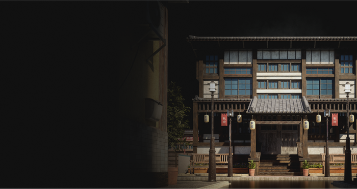 Japanese Neighborhoods