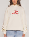 Kaiju Natural Hoodie