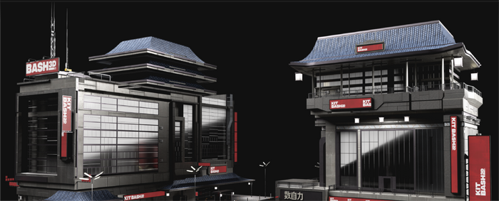 Neo Shanghai