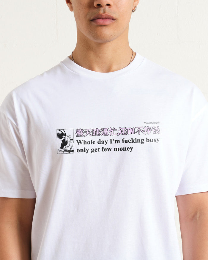 Only Get Few Money T-Shirt Australia Online