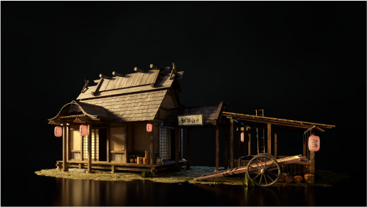Shogun
