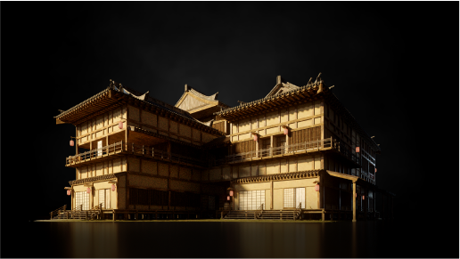 Shogun