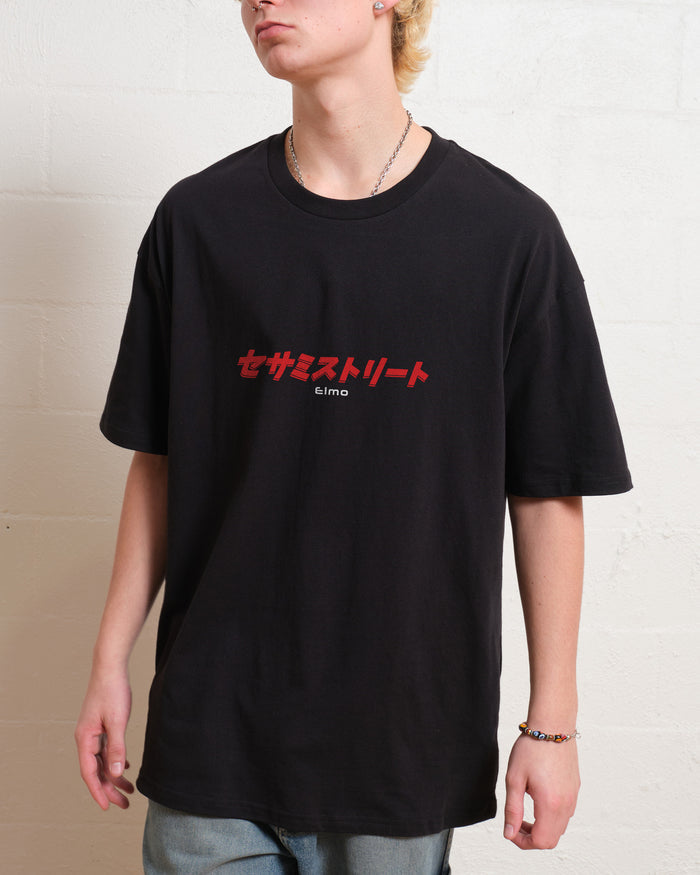 Tokyo Elmo Front and Back T-Shirt Australia Online